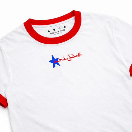 Arabics Star - Ringer Tee Muscle 20s