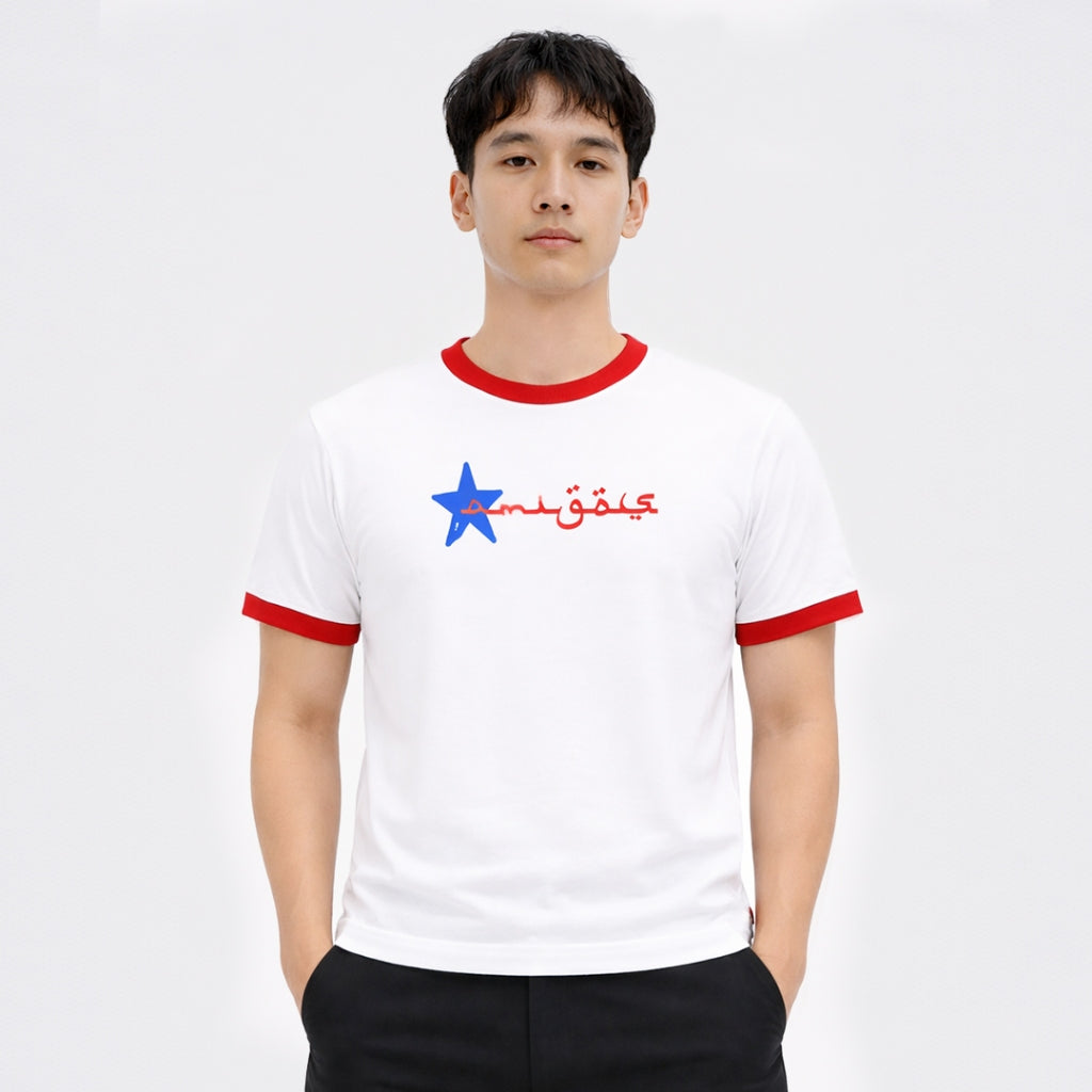 Arabics Star - Ringer Tee Muscle 20s