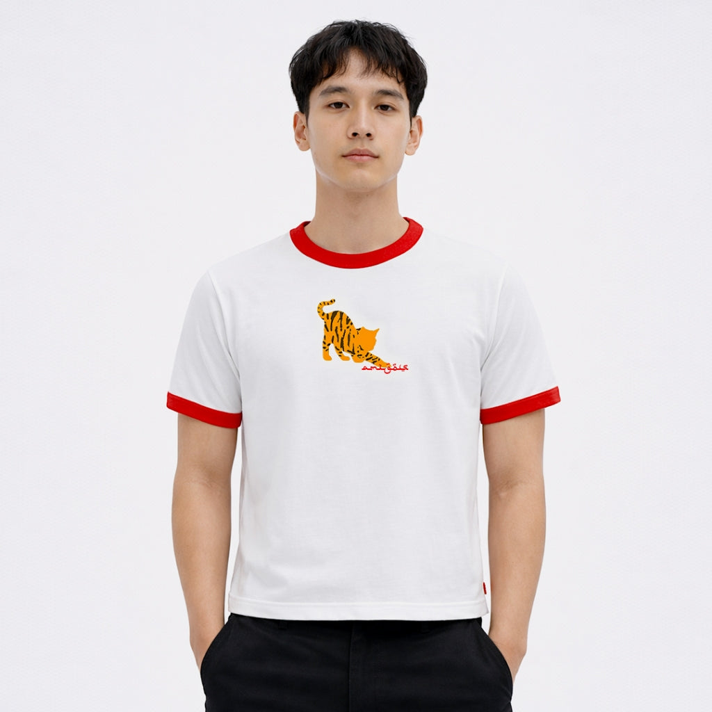 Catch - Ringer Tee Muscle 20s
