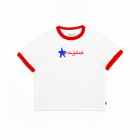 Arabics Star - Ringer Tee Muscle 20s